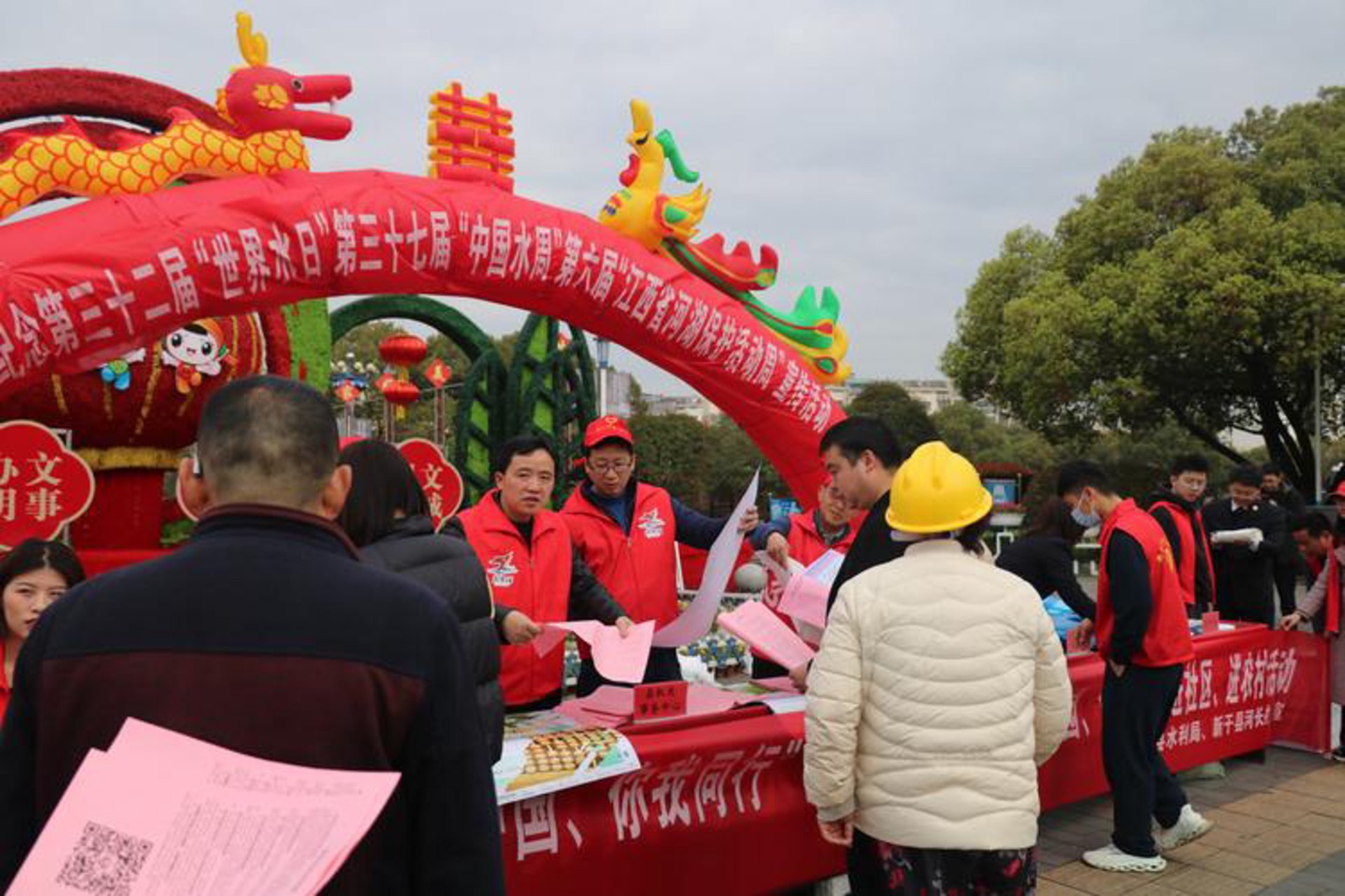 帅克图文设计